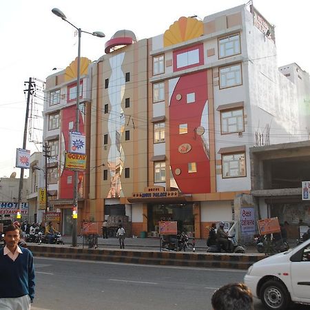 Hotel Moti Palace Agra  Bagian luar foto