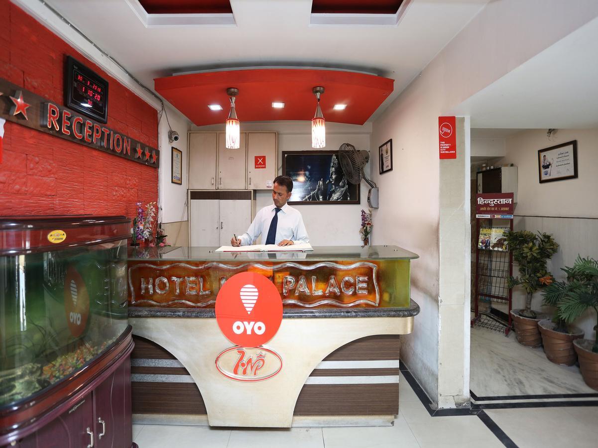 Hotel Moti Palace Agra  Bagian luar foto
