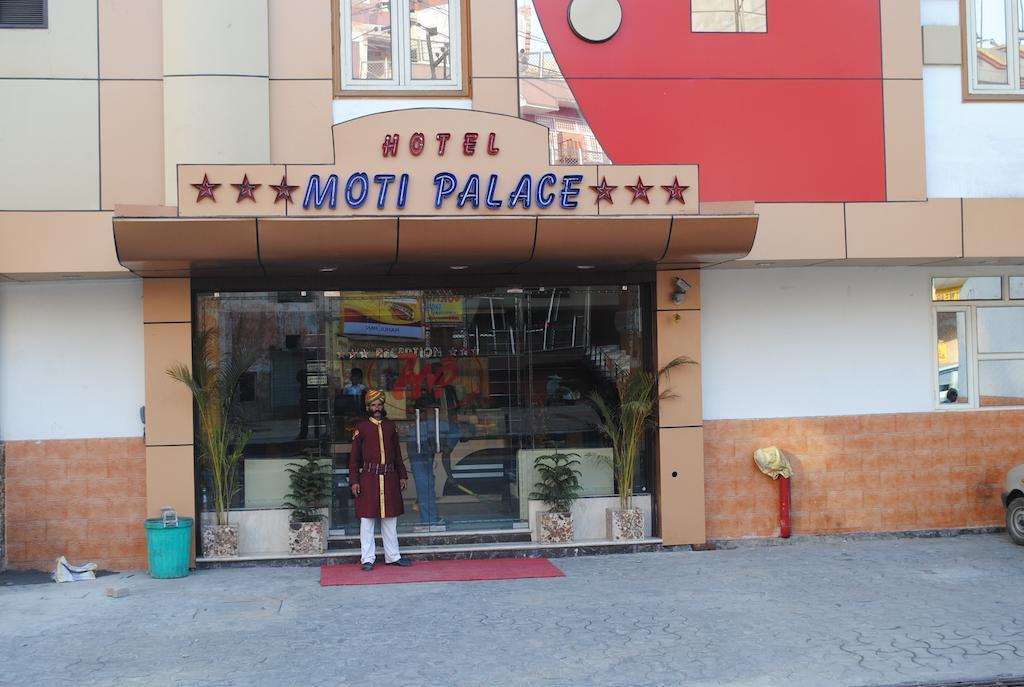 Hotel Moti Palace Agra  Bagian luar foto