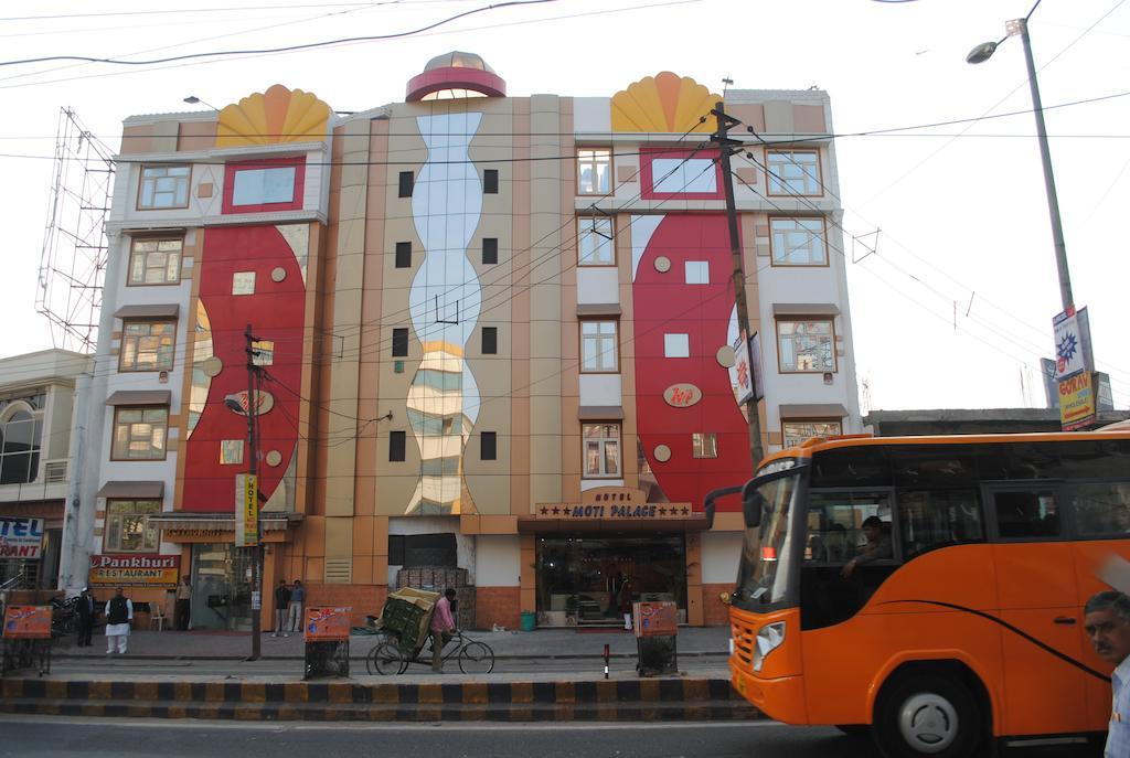 Hotel Moti Palace Agra  Bagian luar foto