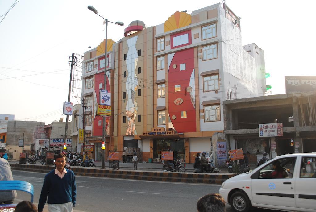 Hotel Moti Palace Agra  Bagian luar foto